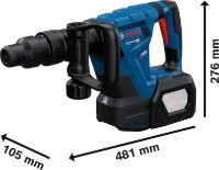 Ciocan demolator Bosch GSH 18V-5 (B0611918200) imaginea #3 — magazin online Desire.md