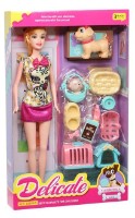 Păpușa New World Blonde 28cm (337-5)