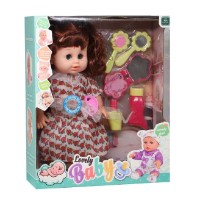 Păpușa New World My Little Friend White Dress (902510)