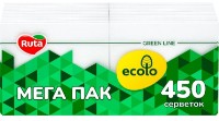 Șervețele de masă Ruta Green Line 450pcs