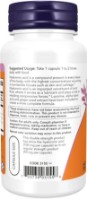 Пищевая добавка NOW Hyaluronic Acid 100mg 60cap фото №3 — интернет-магазин Desire.md