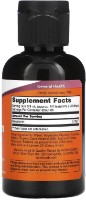 Пищевая добавка NOW Melatonin Liquid 59ml фото №2 — интернет-магазин Desire.md