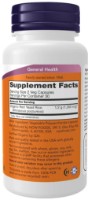 Vitamine NOW Red Yeast Rice 600mg 60cap imaginea #2 — magazin online Desire.md