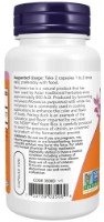 Vitamine NOW Red Yeast Rice 600mg 60cap imaginea #3 — magazin online Desire.md