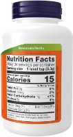 Antioxidant NOW Spirulina Powder 113g imaginea #2 — magazin online Desire.md