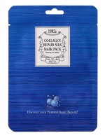 Mască pentru față Chamos Collagen Repair Silk 1pcs