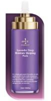 Mască pentru față Chamos Once Everyday Lavender 25ml