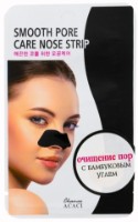 Mască pentru față Chamos Smooth Pore 1pcs