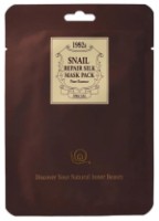 Mască pentru față Chamos Snail Repair Hydro 30ml