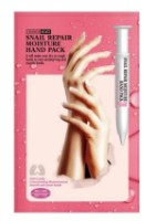 Mască pentru mâini Chamos Snail Repair Moisture