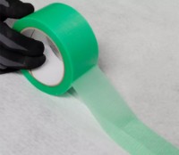 Bandă adezivă de mascare Bihui DCSMTP imaginea #3 — magazin online Desire.md