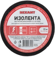 Bandă izolantă Rexant 09-2401