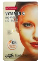 Mască pentru față Mond'Sub Vitamin C Hydrogel Face Mask 28gr