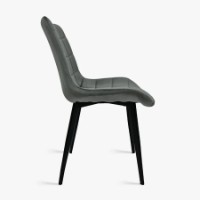 Стул Bruno Connect Dark Gray фото №3 — интернет-магазин Desire.md