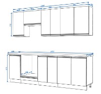 Кухонный гарнитур Yasen Мадера 2.4 Oak Kraft White фото №2 — интернет-магазин Desire.md