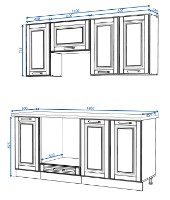 Кухонный гарнитур Yasen Сканди 1.8 White фото №2 — интернет-магазин Desire.md