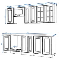 Кухонный гарнитур Yasen Сканди 2.4 White фото №2 — интернет-магазин Desire.md