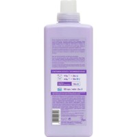 Condiționer pentru rufe Papoutsanis Aromatics Ylang Ylang 1L (7000312) imaginea #2 — magazin online Desire.md