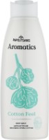 Gel de duș Papoutsanis Aromatics Cotton Feel 650ml (6773712)