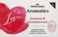Săpun parfumat Papoutsanis Aromatics Jasmine & Sandalwood 100g (6001901)