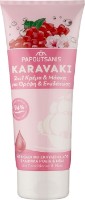 Mască pentru păr Papoutsanis Karavaki 2in1 Nourishment & Hydration 200ml (6748708)