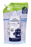 Gel de duș Papoutsanis Karavaki Aegean Breeze 700ml (6772712)