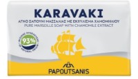 Săpun parfumat Papoutsanis Karavaki Chamomile 125ml (6005701)