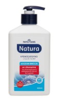 Sapun lichid pentru mîini Papoutsanis Natura Aegean Breeze 300ml (6804012)