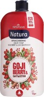 Sapun lichid pentru mîini Papoutsanis Natura Goji Berry & Sandalwood 900ml (6829609)
