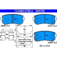 Комплект тормозных колодок ATE 13.0460-5780.2 фото №2 — интернет-магазин Desire.md