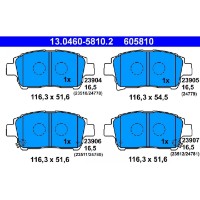 Комплект тормозных колодок ATE 13.0460-5810.2 фото №2 — интернет-магазин Desire.md