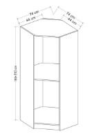 Шкаф Trendy Kale 210 Walnut 74x210x52cm GTR004742 фото №5 — интернет-магазин Desire.md