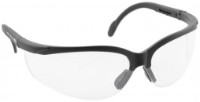 Очки защитные Hoegert HT5K005
