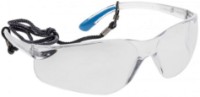 Очки защитные Hoegert HT5K012