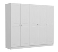 Шкаф Trendy Kale 4009 White 225x190x52cm GTR004375 фото №3 — интернет-магазин Desire.md