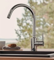 Baterie bucătărie Hansa Vantis 52202267 imaginea #3 — magazin online Desire.md