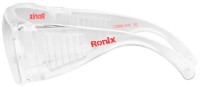 Очки защитные Ronix RH-9021 фото №5 — интернет-магазин Desire.md