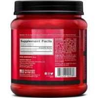 Creatina BSN Unflavored 309g imaginea #3 — magazin online Desire.md