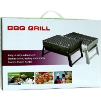 Мангал BBQ JH-1058 фото №2 — интернет-магазин Desire.md