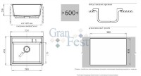 Кухонная мойка GranFest GF-Q560 White