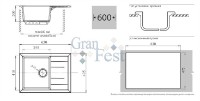 Chiuvetă de bucătărie GranFest GF-Q650L White