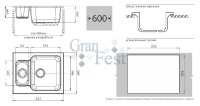 Кухонная мойка GranFest GF-S615K Sand
