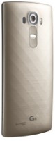 Мобильный телефон LG G4 H818P 32GB Shiny Gold