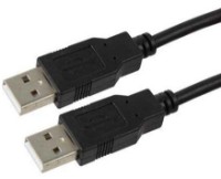 Cablu Cablexpert CCP-USB2-AMAM-6