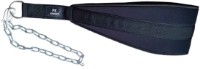 Centură pentru atletică PX-Sport Lifting Belt (5327)