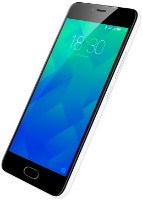Мобильный телефон Meizu M5 3GB/32GB White