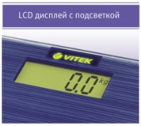Cântar de podea Vitek VT-8062