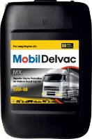 Моторное масло Mobil Delvac MX 15W-40 20L