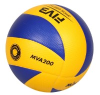 Мяч волейбольный Mikasa MVA200DVL