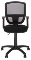 Офисное кресло Новый стиль Betta GTP OH5/C11  